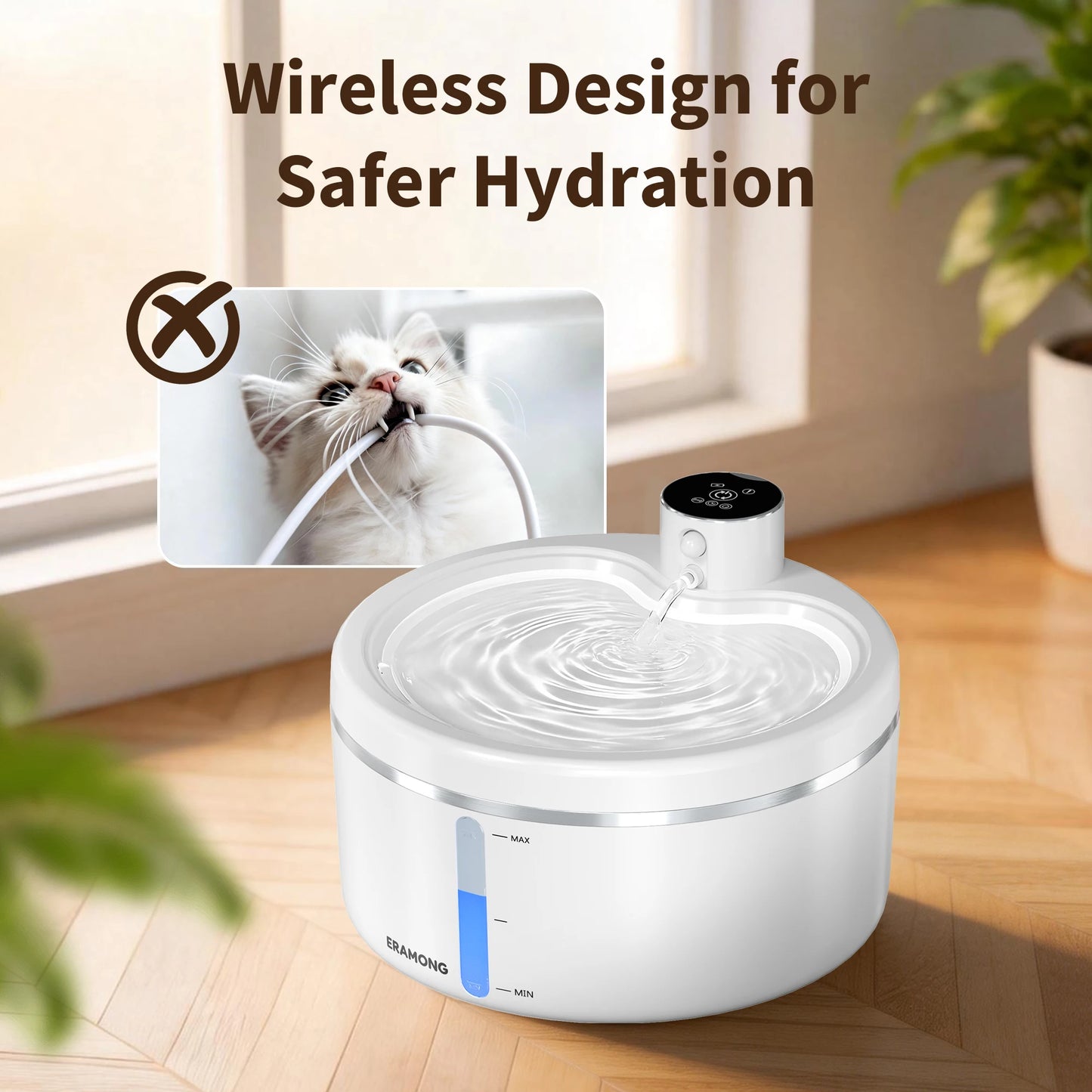 Eralong 2.7L Wireless Intelligent Cat Water Fountain With Auto Sensor